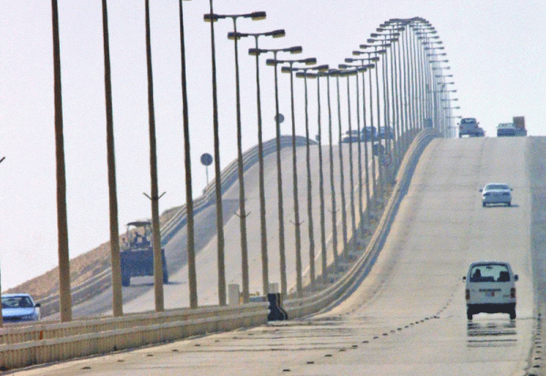 جسر الملك فهد لايف
